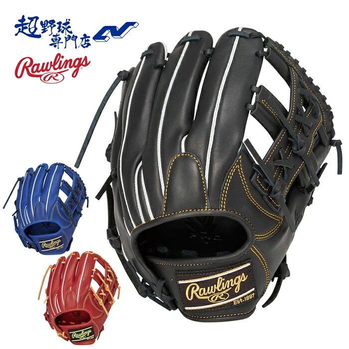 乐天商城 - ローリングス 野球 グローブ 軟式 内野用 サイズ11.5 コユニ HYPER TECH R2G ハイパーテックアールツージー グラブ 中学野球 内野手用 Rawlings GR6HTN54FS