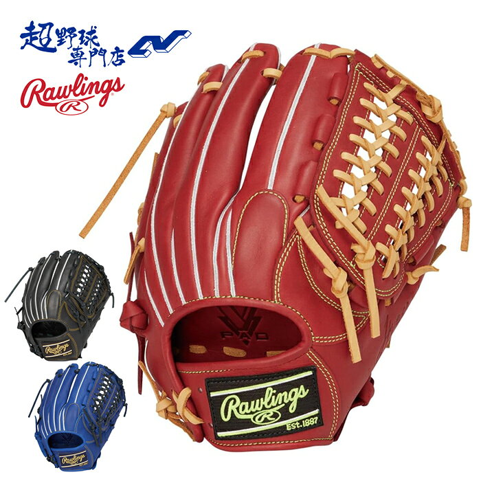 乐天商城 - ローリングス 野球 グローブ 軟式 オールラウンド用 サイズ11.75 HYPER TECH R2G ハイパーテックアールツージー グラブ 中学野球 Rawlings GR6HTN65