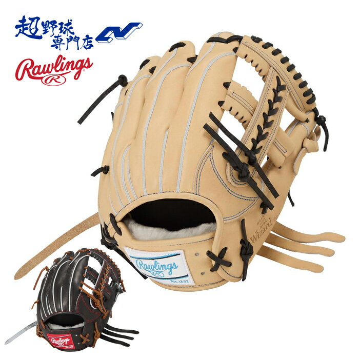 乐天商城 - ローリングス 野球 グローブ 軟式 内野用 サイズ11.5 HOH PRO EXCEL WIZARD #02 エイチオーエイチプロエクセルウィザード 内野手用 グラブ Rawlings GR6HW2CK4MG