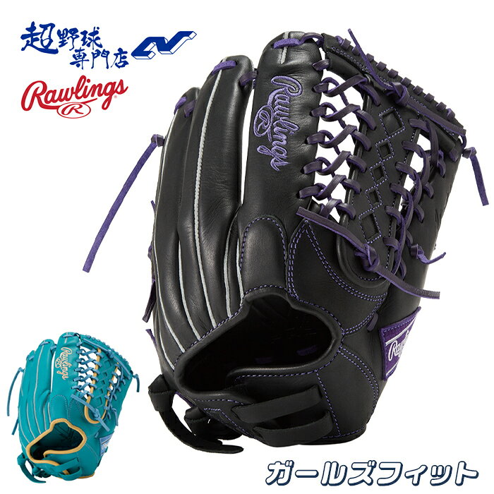 ■商品説明 女子ソフトボール用即使用グラブ、HYPER TECH R2G ■女子専用タイトフィット構造 ■スチーム加工不要。 ■女子ソフトグラブに求められる3条件 ■柔らかい。痛くない。小さい手にフィット 1. 柔らかい イージーヒンジ 小指部付け根のヒンジ部分を改良することでグラブが閉じやすくなり、キャッチングスピードが上がるため、操作性が向上します。 2.痛くない デュアルパームテック +VPAD 捕球時の衝撃緩和、グラブのへたりを抑制するために、表革 裏面のDP機能に加え平裏部裏面にもパッドを設置。 3.小さい手にフィット ■NOFK（親指フィット構造） 親指掛けと親指指裏構造を改良。クッション材を挿入し、親指のフィット感を高めることで親指のパワーロスを防ぎ、親指の力をキャッチング力に変えます。 ■ドライフォーム（バンド裏） 汗を吸収し、すばやく乾燥。従来のボアに比べ変形・型崩れを抑制します。 ■PULL STRAP（プルストラップ） 手の小さい選手でも簡単に手口の調整ができる構造。ストラップを引っ張ることでフィット感が生まれ、手とグラブの一体感を実現 ■女子ソフトボールオールラウンド用 ■素材：表革/天然皮革, 裏革/天然皮革 ■オールラウンド用 ■ガールズフィット ■サイズ：11.75 ■ベトナム製 ' ■グラブ型付け加工 ■刺繍加工 ■全紐交換 ■ラスマーク加工 刺繍入りグラブ袋 ■グラブ一覧とすべてのアイテム ■今が旬の商品と当店オリジナルアイテム ■メンテナンス用品やケースもご一緒に