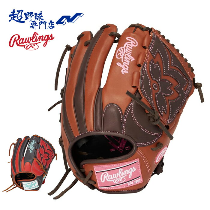 Other - ローリングス ソフトボール グローブ 投手用 サイズ11.75 レディースフィット 女子ソフト グラブ HOH DP COLORS エイチオーエイチディーピーカラーズ Rawlings GS6HDKM5
