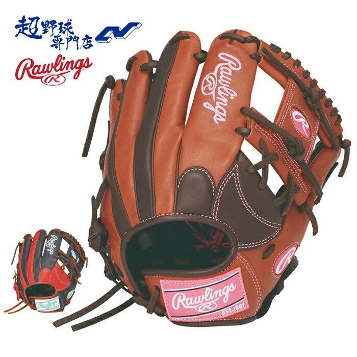 乐天商城 - ローリングス ソフトボール グローブ 内野用 サイズ11.5 レディースフィット 女子ソフト グラブ HOH DP COLORS エイチオーエイチディーピーカラーズ Rawlings GS6HDR34