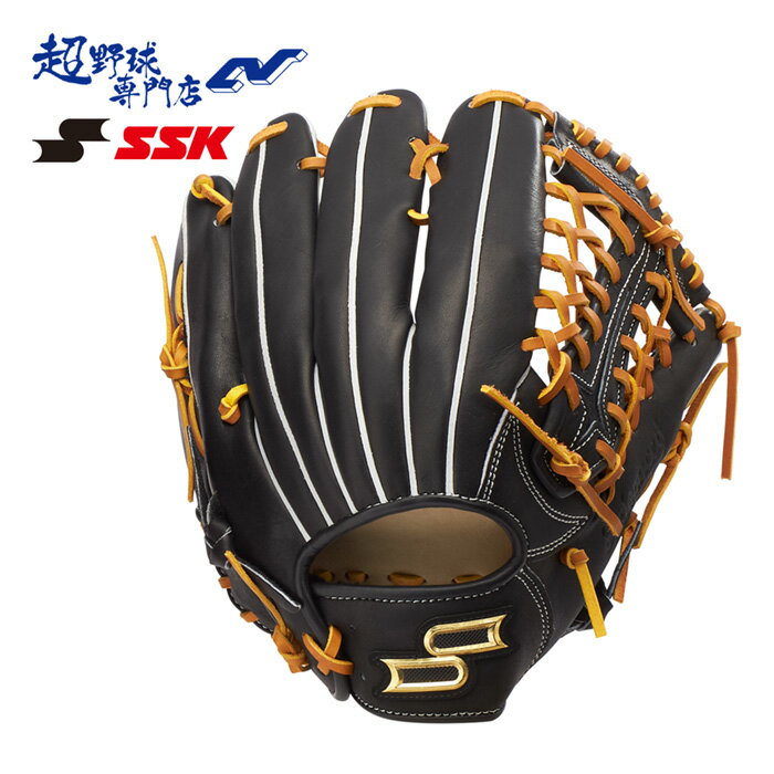 SSK 野球 グローブ 軟式 外野用 サイズ7S プロエッジアドヴァンスドシリーズ -B type- グラブ 軟式野球 草野球 中学野球 proedge エスエスケイ ANB175