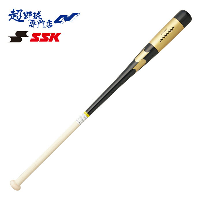 乐天商城 - SSK 野球 バット ノックバット 木製 朴 シナ+メイプル 一般 大人 プロエッジ Proedge エスエスケイ EBB8100