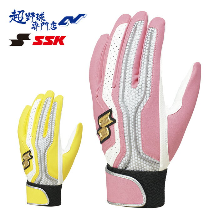 楽天市場】ssk バッティンググローブ ピンク（バッティンググローブ