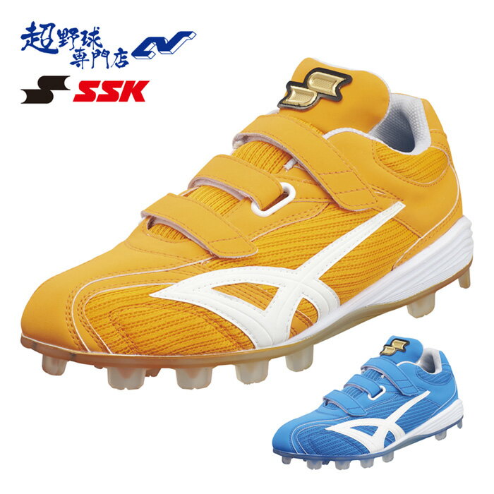 楽天市場】ssk ポイントスパイクの通販