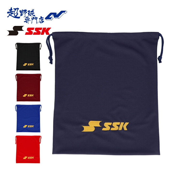 定番の刺繍入りグラブ袋 グラブやスパイク、お手入れ用品の収納に ■サイズ：約40cm×35cm ■素材：ポリエステル