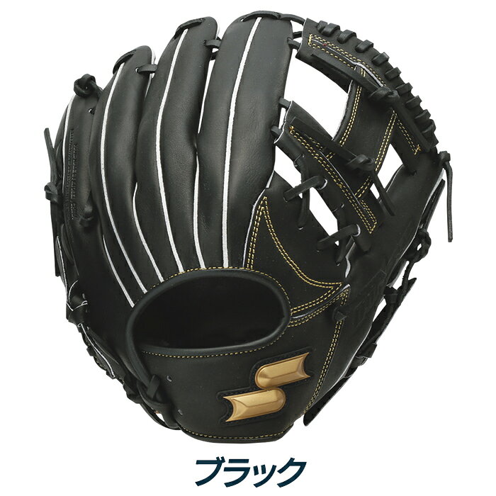 SSK 野球 グローブ 軟式 内野用 サイズ5L ユーティリティー ウィンドリーム WINDRE...