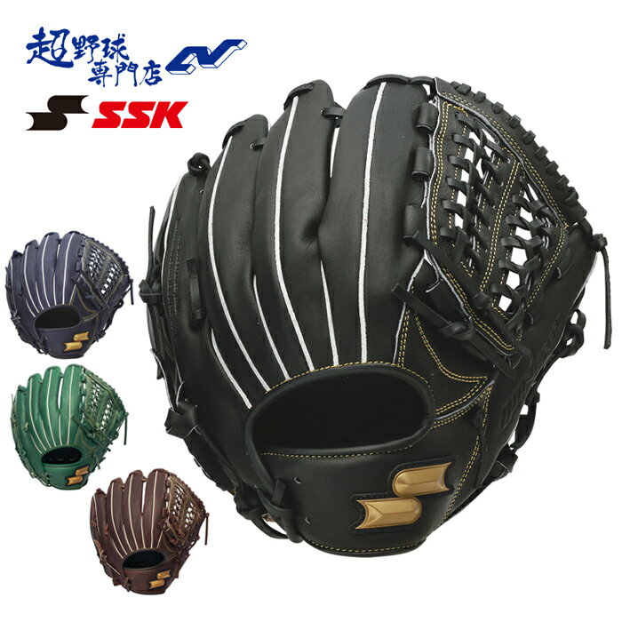 Rakuten - SSK 野球 グローブ 軟式 オールラウンド用 サイズ6S ユーティリティー ウィンドリーム WINDREAM 軟式野球 草野球 中学野球 エスエスケイ グラブ WNG15024