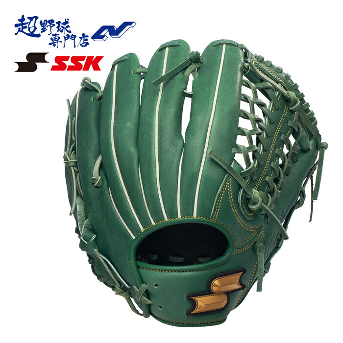Rakuten - SSK 野球 グローブ 軟式 外野用 サイズ7S ウィンドリーム WINDREAM 外野手用 軟式野球 草野球 中学野球 エスエスケイ グラブ WNG17524