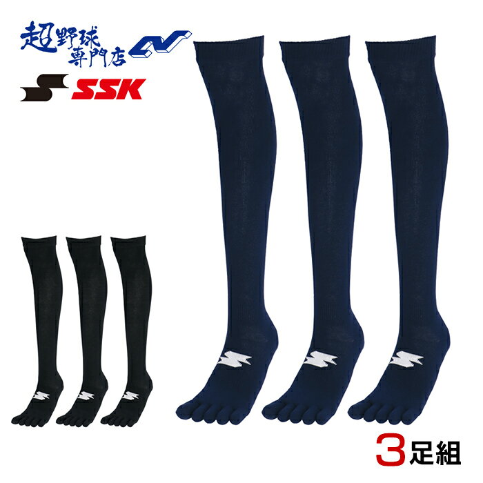 ■商品説明 ソフトな履き心地と耐久性にこだわった5本指3Pソックス。破れが気になるつま先とかかと部分に補強糸を入れ、耐久性がアップ。かかと上下部にサポート機能をつけ、履きやすさとフィット感を実現。また、臭いの気になるつま先部に消臭糸(DEO CLEAR)を使用しより快適に着用可能に。ひざ上ロングタイプの安心設計。 ■5本指カラーソックス3足組 ■素材：ポリエステル・綿・ナイロン・ポリウレタン ■サイズ:25-27cm ■サイズ:27-29cm ■中国製