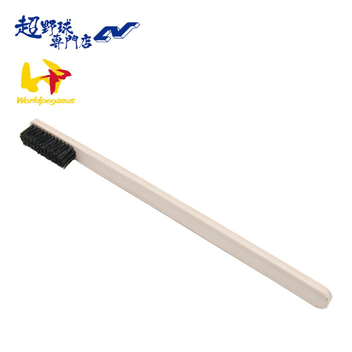 ĶŹCV㤨֥ɥڥ  ֥饷  ѥ ƥʥ  ֥饷 ֥饷 WEA6GOBS2פβǤʤ280ߤˤʤޤ