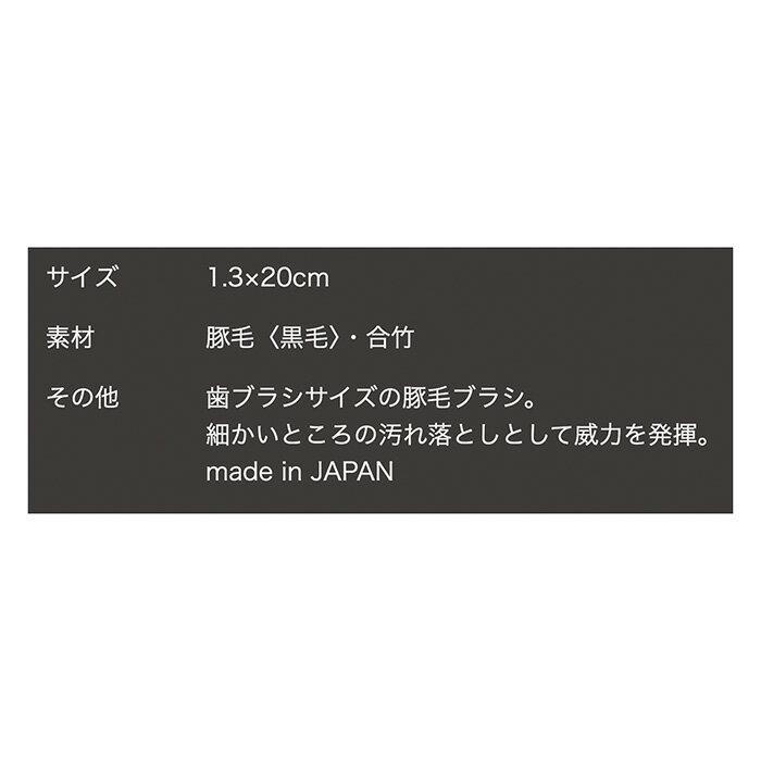 ���ɥڥ����� ��� �֥饷 ����� ���ѥ��� ���ƥʥ����� ������ ������������֥饷 ���֥饷������ WEA6GOBS2