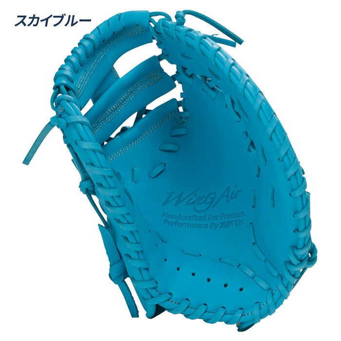 超野球専門店CVのザナックス 野球 ファーストミット ジュニア 軟式 小学4年生～中学1年生 少年軟式 JF1型 ウイングエアー Wing Air Xanax BJF26JF1W｜アングル3