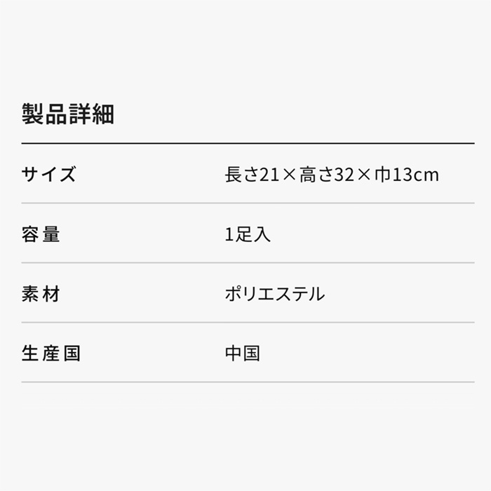���å� ��� ���塼�������� ���塼���Хå� ��­�б� ZETT BA1421