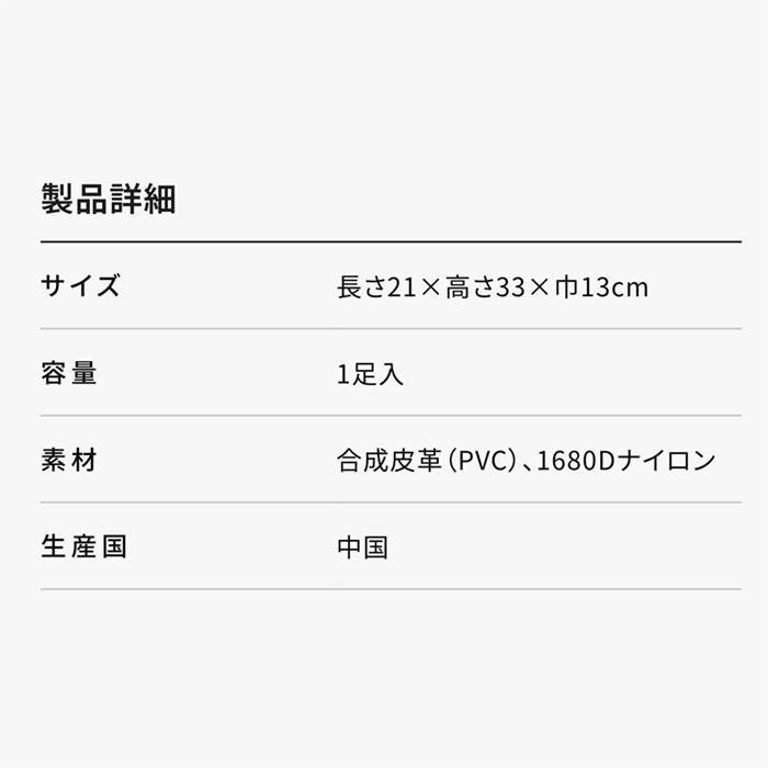 ���å� ��� ���塼�������� �ץ����ƥ����� ���塼���Хå� ��­�б� ZETT PROSTATUS BAP321