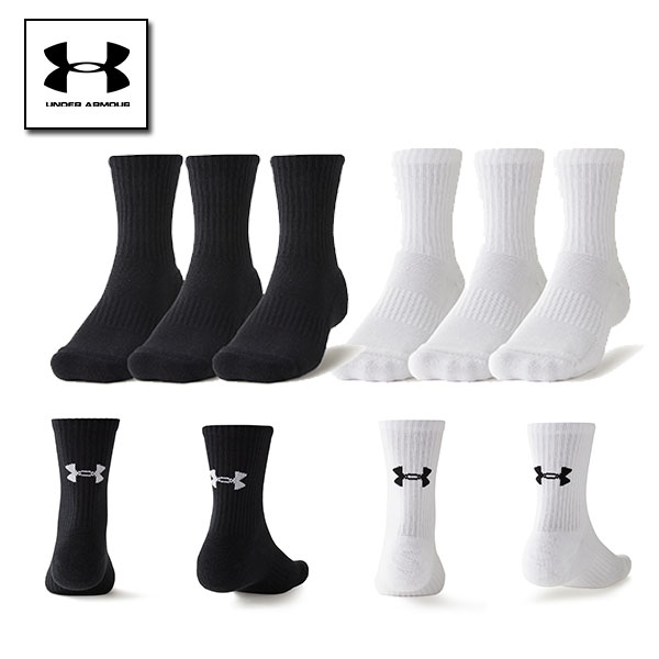 アンダーアーマー メンズ ソックス 3足セット 靴下 3Pソックス UNDER ARMOUR コットン ミッドクルー ソックス 3足セット 〔1376232〕