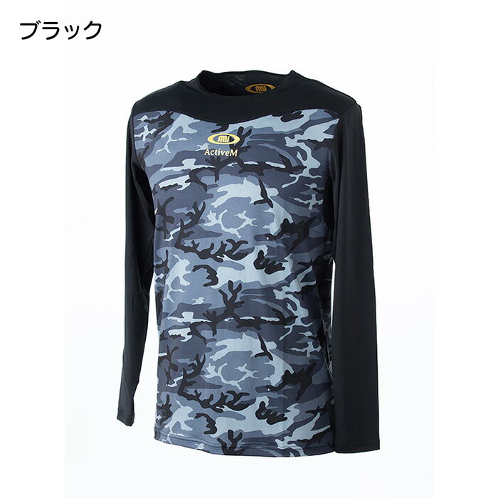 �����ƥ��֡��� ��� ������������ Ĺµ ����������ե����ȥ���ʡ� �饤�ȥե��å� Ĺµ�ݼ� �۴�®�� ���ݡ��ĥ���ʡ� ActiveM ACTIVEMLS