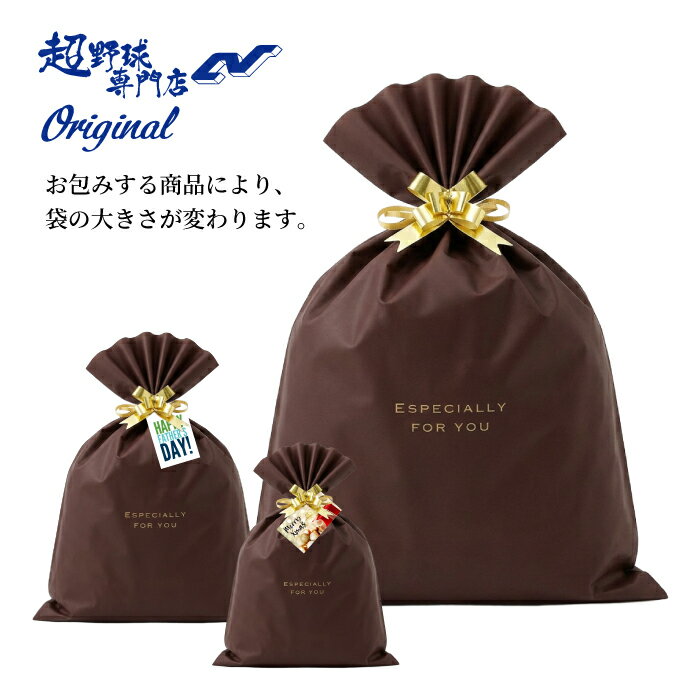 【商品と同時購入専用】有料ラッピング ギフト プレゼント 贈り物 お祝い 記念品 ...