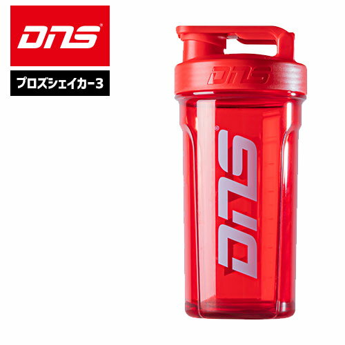 DNS プロズシェイカー3 シェーカー 大容量シェイカー 800ml(4)