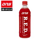 DNS スポーツドリンク 500ml ペットボ