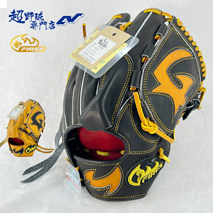 乐天商城 - ファイヤーズ 野球 グローブ 軟式 投手用 29.0cm 硬式材仕様 日本製 中学生 草野球 グラブ ピッチャー用 Fires 15LR6A