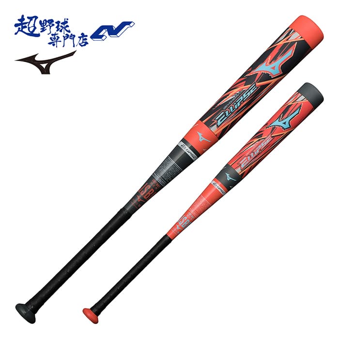 ~Ym MIZUNO obg 싅 ʓ BEYONDMAX ELLIPSE rh}bNX GvX gbvoX 1CJBR176