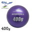 フィールドフォース ボール トレーニング用品 インパクトパワーボール400g FIMP-400G