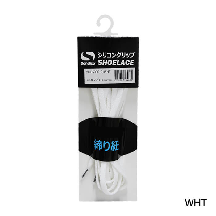 Sondico ���Ҥ� ���塼�졼�� �ۤɤ��ˤ��� ��� ���ѥ��� ���ꥳ�󥰥�åץ��塼�졼�� ����ǥ��� 22E500C