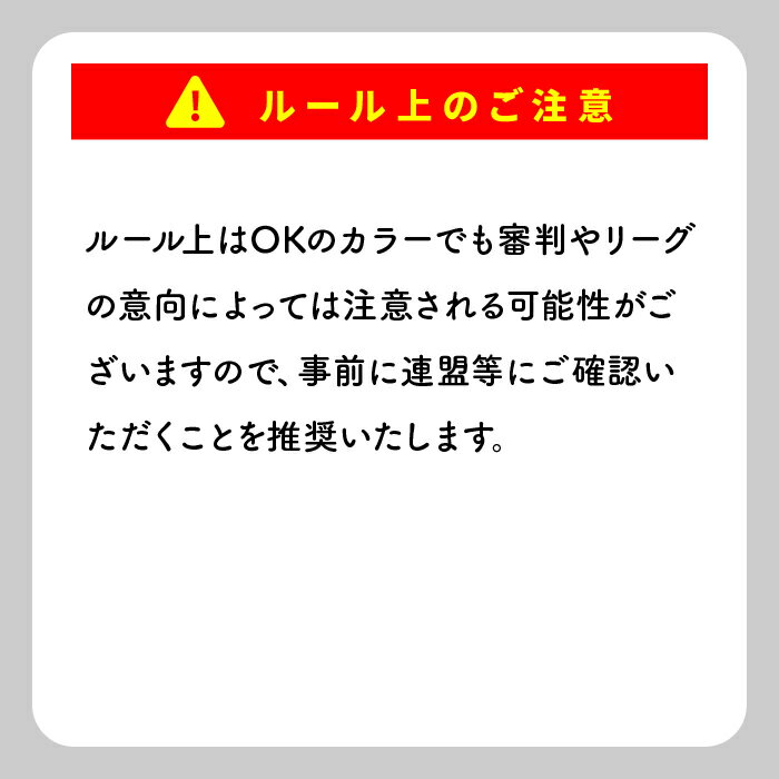 超野球専門店CV加工 グローブ グラブ 全紐交換 ジュテルレザーグラブレース使用 セ...