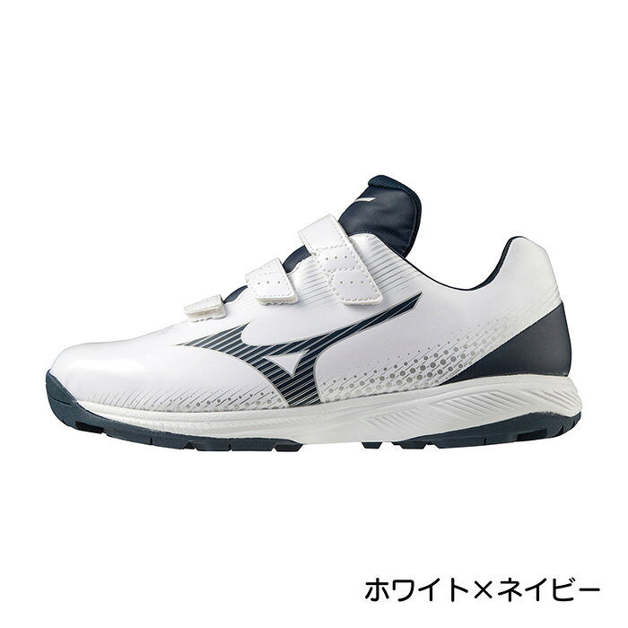 超野球専門店CVのミズノ 野球 トレーニングシューズ 3E相当 ライトレボ トレーナー CR アップシューズ トレーニングシューズ MIZUNO 11GT2221｜アングル3