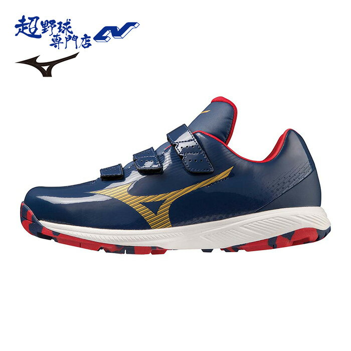 ߥ MIZUNO  ȥ졼˥󥰥塼 饤ȥܥȥ졼ʡ CR Collection 쥯 11GT2325