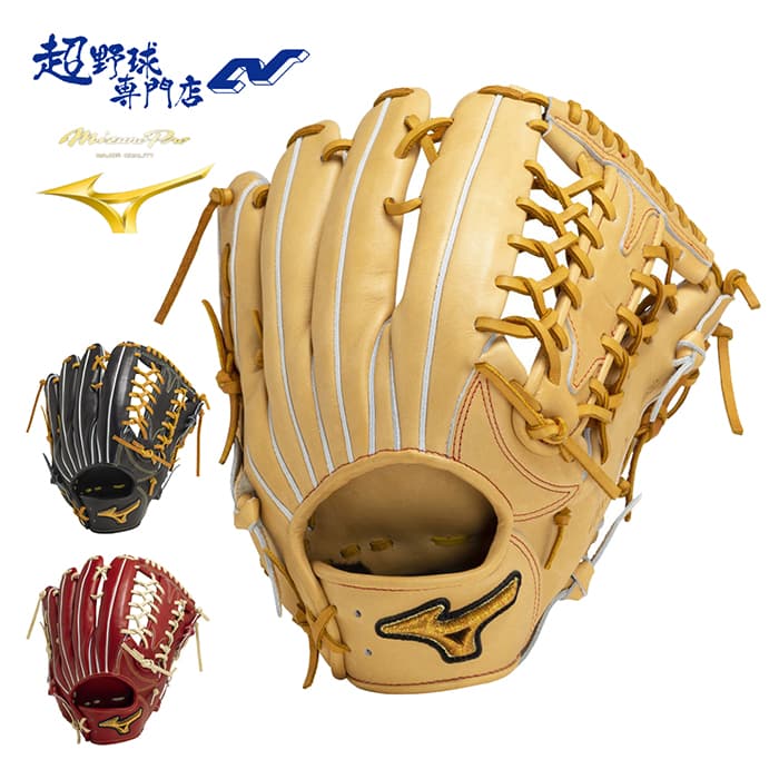 乐天商城 - ミズノ 野球 グローブ 硬式 外野用 高校野球対応 グラブ MIZUNO PRO CLASSIC ミズノプロ クラシック MIZUNO 1AJGH30007
