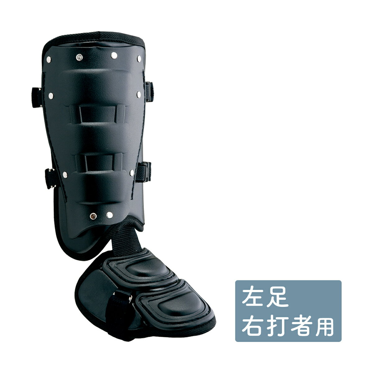 �ߥ��� MIZUNO ��� �եåȥ����� ��­���� ���Ǽ��� �⹻����б� �եåȥ����� ( ���� ) 1DJLG220