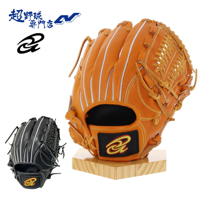 ドナイヤ 野球 グローブ 軟式 内野手用 ソフトボール兼用 軟式グラブ(ゴムソフトボール兼用) DONAIYA DJNIK