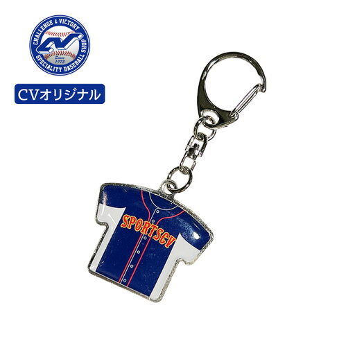 CVオリジナル 記念品 チームキーホルダー 小(メタルタイプ) TMMN CVオリジナル 記念品 チームキーホルダー 小(メタルタイプ) TMMN