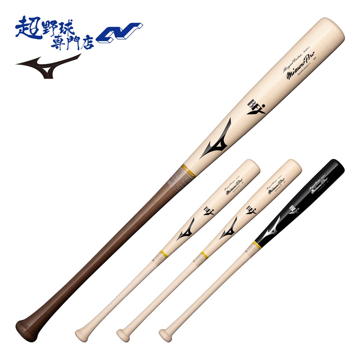 ~Ym MIZUNO obg 싅 ʍdؐ ~Ym MIZUNO obg ~Ymv MP CGNXgCv 1CJWH221