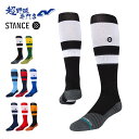 スタンス STANCE ソックス Stripes OTC 2023 A759A23STR