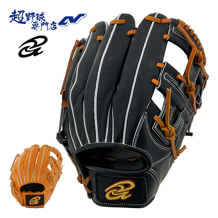 楽天市場】donaiya ドナイヤの通販