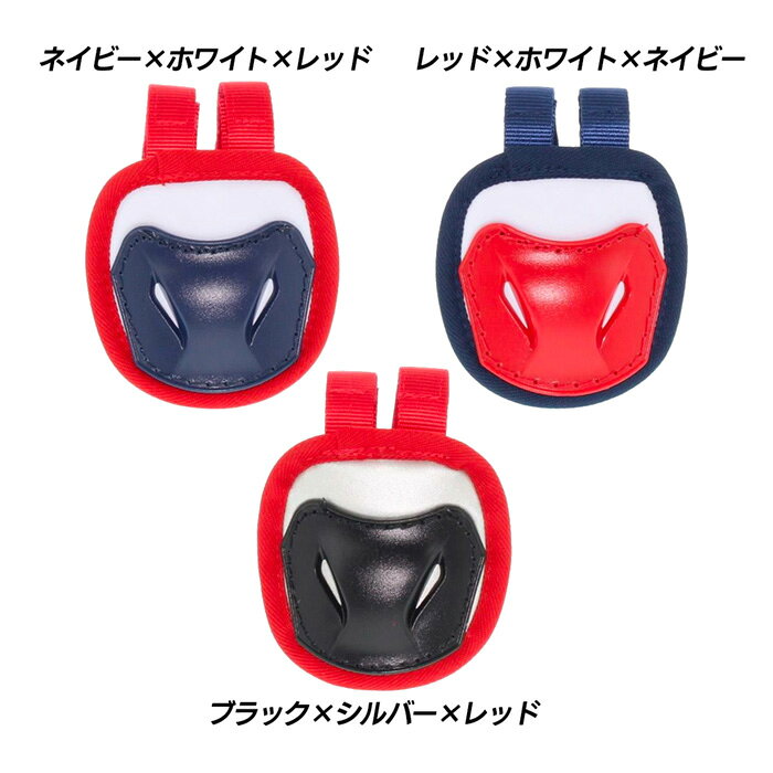 久保田スラッガー 野球 スロートガード 少年軟式用 キャッチャー防具 ジュニア キ...