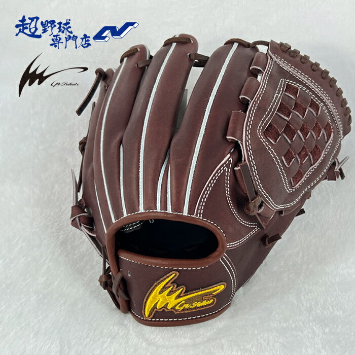 Rakuten - アイピーセレクト 野球 グローブ 硬式 内野用 高校野球対応 武拓人監修RDモデル 28.0cm ステアレザー グラブ 一般硬式 内野手 IpSelect Ipセレクト IPRD-TS26G