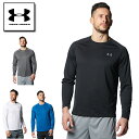 セール アンダーアーマー メンズ Tシャツ 長袖 ロングTシャツ 1358562 ヒートギア（夏用） UNDER ARMOUR ロングTシャツ テック