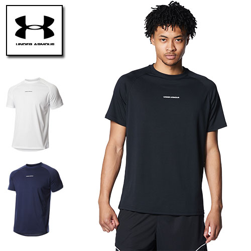 アンダーアーマー Tシャツ メンズ 半袖 吸汗速乾 ドライTシャツ 1371938 ヒートギア 夏用 UNDER ARMOUR ロングショット ショートスリーブ Tシャツ 2.0