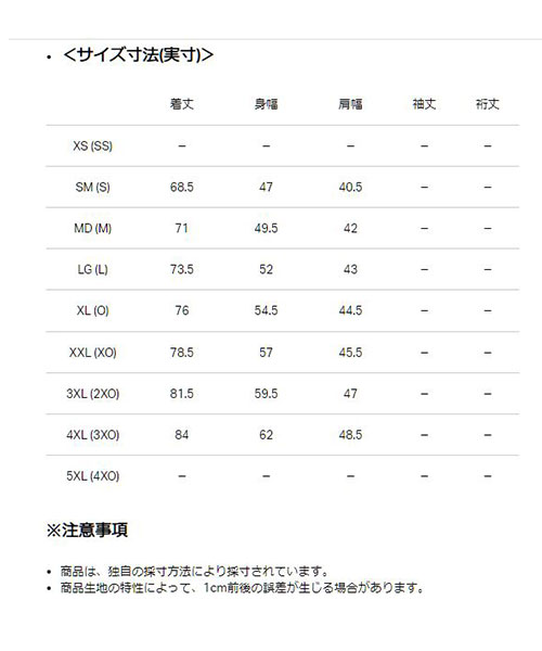 30%OFF セール アンダーアーマー Tシャ...の紹介画像3