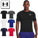 アンダーアーマー コンプレッション シャツ 半袖 丸首 1361518 メンズ ヒートギア（夏用） UNDER ARMOUR ヒートギアアーマー ショートスリーブ シャツ