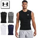 アンダーアーマー コンプレッション シャツ ノースリ 袖なし 1361522 メンズ ヒートギア（夏用） UNDER ARMOUR ヒートギア アーマー コンプレッション スリーブレス