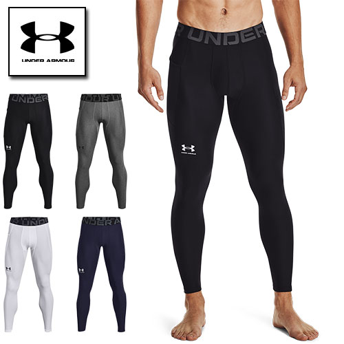 アンダーアーマー コンプレッション レギンス メンズ インナー タイツ ロングスパッツ 1361586 ヒートギア（夏用） UNDER ARMOUR ヒートギア アーマー レギンス