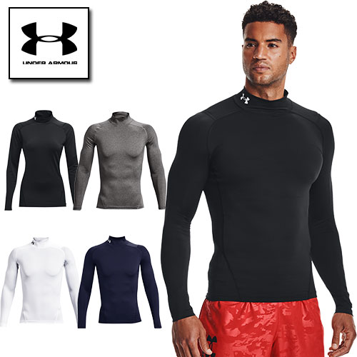 アンダーアーマー インナー コンプレッション シャツ 長袖 ハイネック メンズ 1369606 メンズ ヒートギア（夏用） UNDER ARMOUR ヒートギア アーマー コンプレッション モック ロングスリーブ