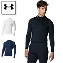 セール アンダーアーマー ゴルフ インナー 長袖 シャツ メンズ ヒートギア(夏用) 1371672 UNDER ARMOUR ヒートギア フィッティド ロング...