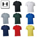 アンダーアーマー メンズ Tシャツ 半袖 ワンポイント 1375588 UNDER ARMOUR チーム ショートスリーブ シャツ